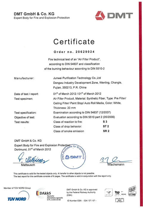 dmt technical testing standard certification