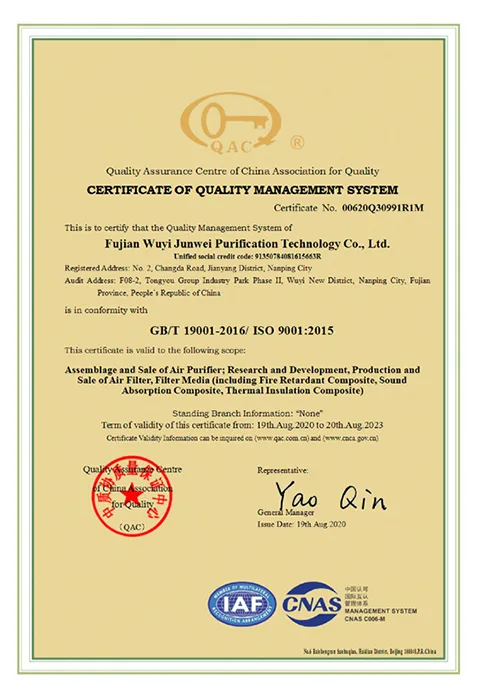 iso 9001 certified air filter factory chuqi