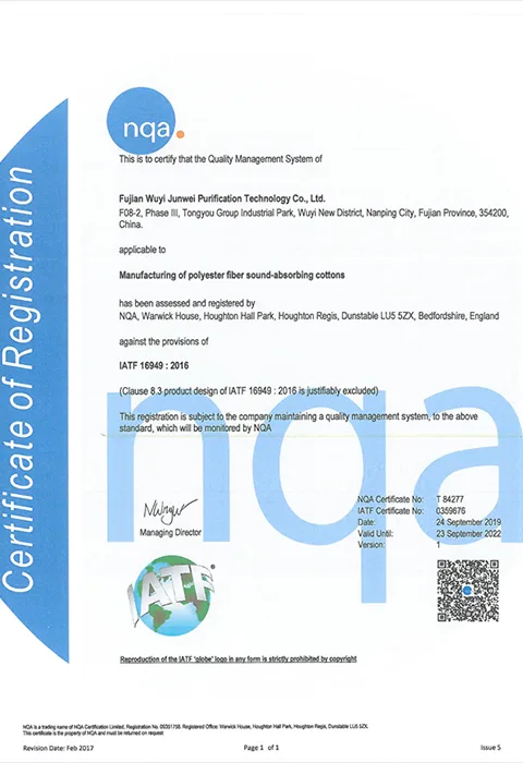nqa certified quality management system chuqi